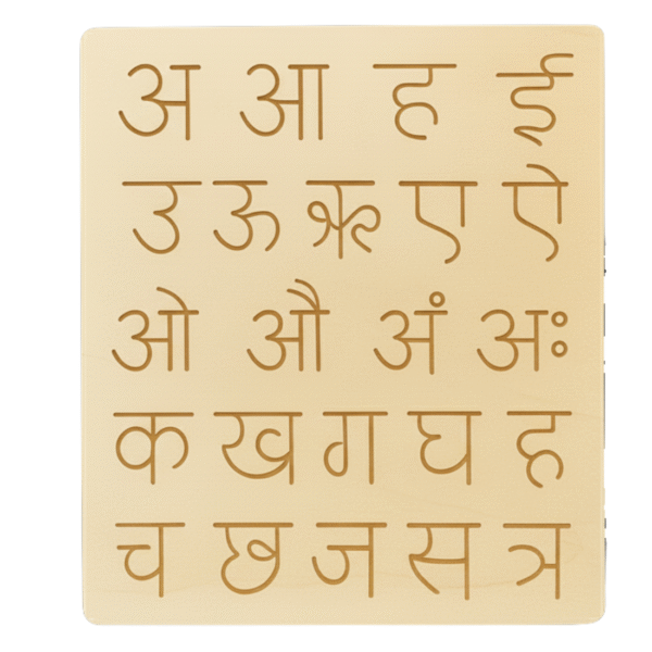 Mara Bommai Hindi Alphabet Wooden Tracing Board - 2-in-1 Double-Sided Learning Slate - Image 2