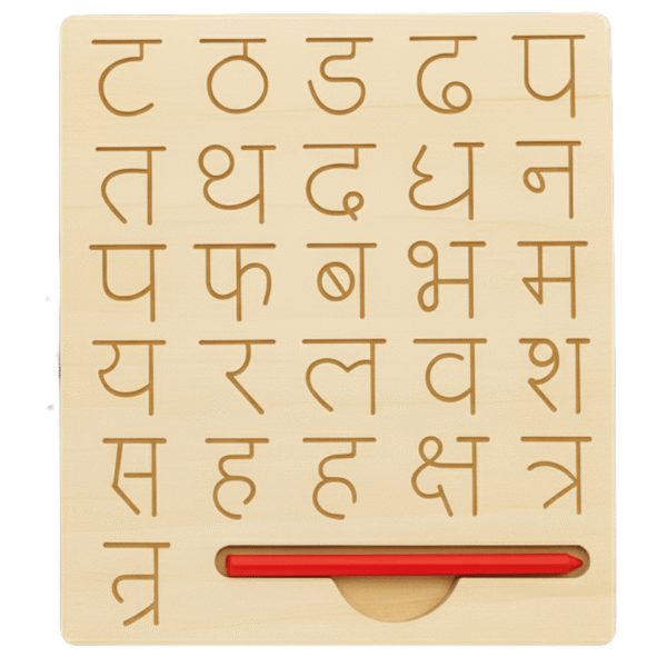 Mara Bommai Hindi Alphabet Wooden Tracing Board - 2-in-1 Double-Sided Learning Slate - Image 3