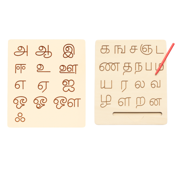 Mara Bommai Double-Sided Wooden Tamil Letters Tracing Board – Uyir & Mei Ezhuthukkal Learning Toy